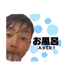 道東の漁師（個別スタンプ：13）