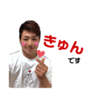 道東の漁師（個別スタンプ：15）