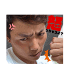 道東の漁師（個別スタンプ：17）