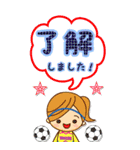 女子サッカーチーム（個別スタンプ：4）