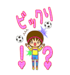 女子サッカーチーム（個別スタンプ：22）