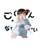 ふるかわちびーず（個別スタンプ：11）