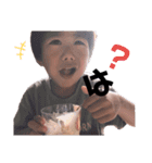 ふるかわちびーず（個別スタンプ：23）