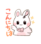 オカリナうさぎ（個別スタンプ：1）