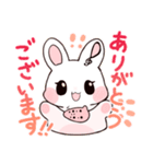 オカリナうさぎ（個別スタンプ：2）
