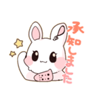 オカリナうさぎ（個別スタンプ：5）