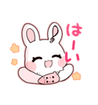オカリナうさぎ（個別スタンプ：6）