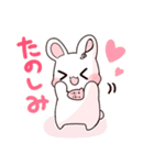 オカリナうさぎ（個別スタンプ：8）