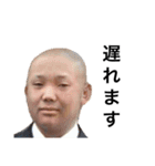 夢に興味ない？（個別スタンプ：6）