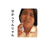 夢に興味ない？（個別スタンプ：13）