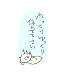 わさわさちびちびBIGパンダ（個別スタンプ：13）