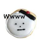 Army bomb stamps（個別スタンプ：7）