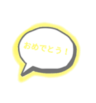 吹き出し【ゆる〜い⠀】（個別スタンプ：5）