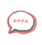 吹き出し【ゆる〜い⠀】（個別スタンプ：6）