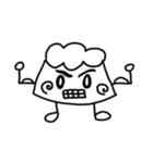 すたすたすたんぷ うっへっほー！（個別スタンプ：14）