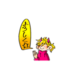 アングちゃんスタンプ☆（個別スタンプ：2）