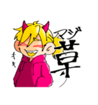 アングちゃんスタンプ☆（個別スタンプ：4）