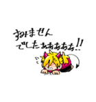 アングちゃんスタンプ☆（個別スタンプ：5）