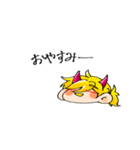 アングちゃんスタンプ☆（個別スタンプ：8）