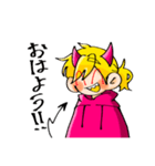 アングちゃんスタンプ☆（個別スタンプ：13）