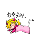 アングちゃんスタンプ☆（個別スタンプ：14）