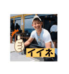 爆釣TVⅡ（個別スタンプ：12）