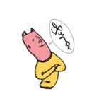 コイツ語（個別スタンプ：7）