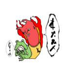 コイツ語（個別スタンプ：39）