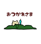 江の島太郎と猫と烏帽子くん（個別スタンプ：15）