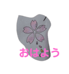 4葉の968第2弾！！（個別スタンプ：1）