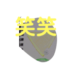 4葉の968第2弾！！（個別スタンプ：2）
