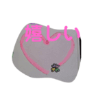 4葉の968第2弾！！（個別スタンプ：11）