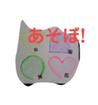 4葉の968第2弾！！（個別スタンプ：14）