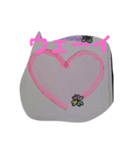4葉の968第2弾！！（個別スタンプ：18）