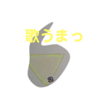 4葉の968第2弾！！（個別スタンプ：19）
