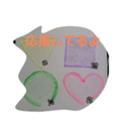 4葉の968第2弾！！（個別スタンプ：20）