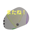 4葉の968第2弾！！（個別スタンプ：22）