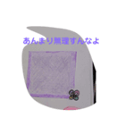 4葉の968第2弾！！（個別スタンプ：24）