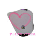 4葉の968第2弾！！（個別スタンプ：25）