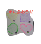 4葉の968第2弾！！（個別スタンプ：27）