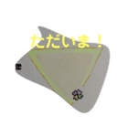 4葉の968第2弾！！（個別スタンプ：34）