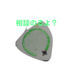 4葉の968第2弾！！（個別スタンプ：37）