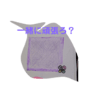 4葉の968第2弾！！（個別スタンプ：38）