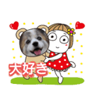 パピヨン めるめる 2（個別スタンプ：26）