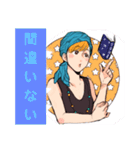 旅する占い師エリー第2弾（個別スタンプ：8）