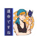 旅する占い師エリー第2弾（個別スタンプ：9）