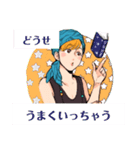 旅する占い師エリー第2弾（個別スタンプ：10）