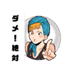 旅する占い師エリー第2弾（個別スタンプ：13）