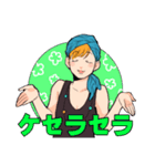 旅する占い師エリー第2弾（個別スタンプ：20）