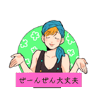 旅する占い師エリー第2弾（個別スタンプ：22）